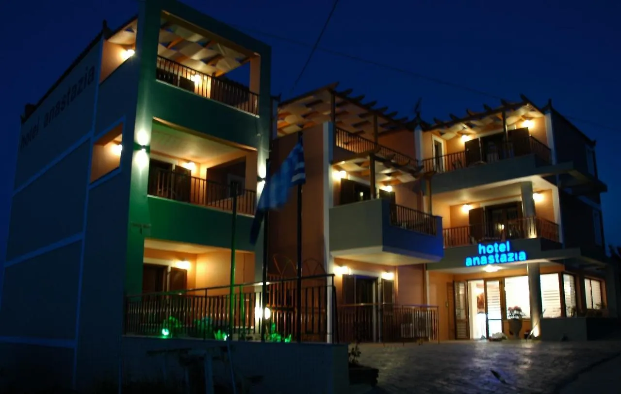 Hotel Anastazia Griechenland